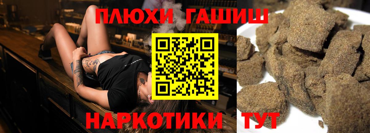 АМФЕТАМИН Красный Сулин