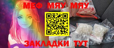 крисы Кимры