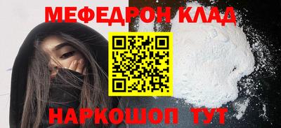 крисы Кимры