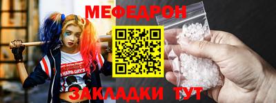 крисы Кимры