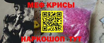 крисы Кимры