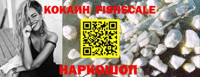 крисы Кимры
