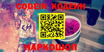 дурь Кинель