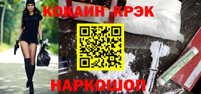 ALPHA PVP Кингисепп