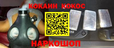 дурь Кинель