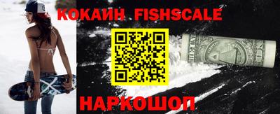ALPHA PVP Кингисепп