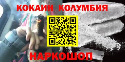 дурь Кинель