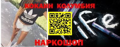 дурь Кинель