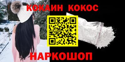 ALPHA PVP Кингисепп
