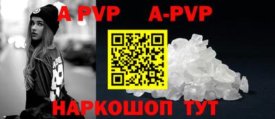 крисы Кимры