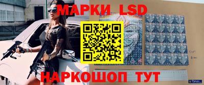 ALPHA PVP Кингисепп