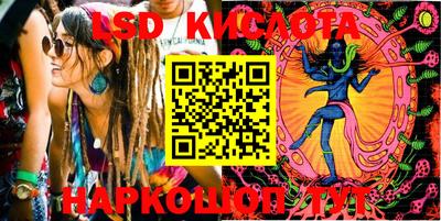дурь Кинель