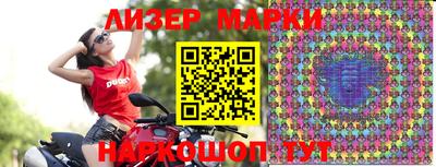 дурь Кинель