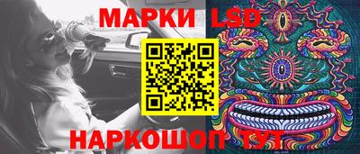 дурь Кинель