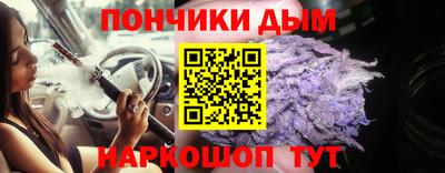 ALPHA PVP Кингисепп