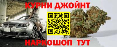 дурь Кинель