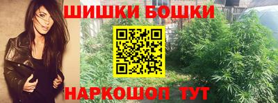 ALPHA PVP Кингисепп