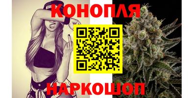 дурь Кинель