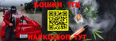 дурь Кинель