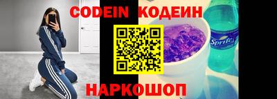 крисы Кимры