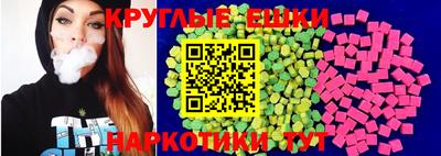 крисы Кимры