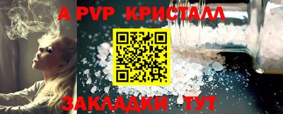 крисы Кимры