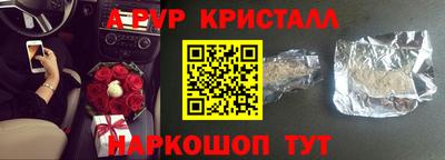 крисы Кимры