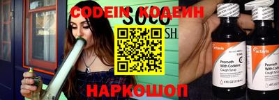 дурь Кинель