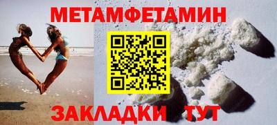 ALPHA PVP Кингисепп