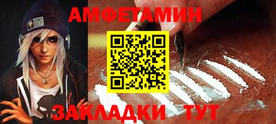 крисы Кимры