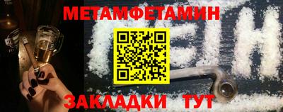 дурь Кинель