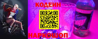 ALPHA PVP Кингисепп