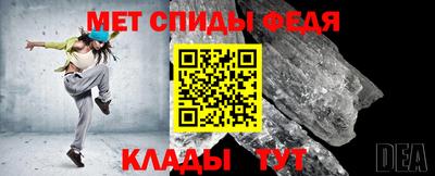 крисы Кимры