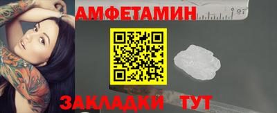 дурь Кинель