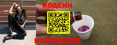 крисы Кимры