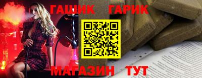 крисы Кимры