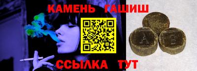 ALPHA PVP Кингисепп