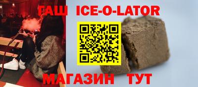 дурь Кинель