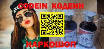 крисы Кимры