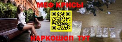 ALPHA PVP Кингисепп
