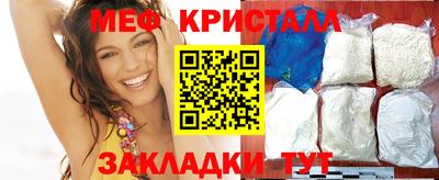 крисы Кимры