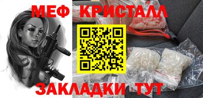 крисы Кимры