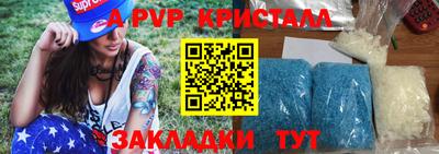 дурь Кинель