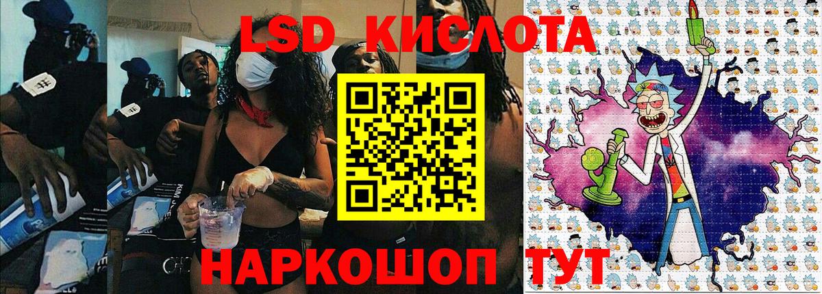 Марки N-bome 1500мкг  продажа наркотиков  Красный Сулин  Вход с VPN 